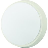 LED MENNYEZETI 14W 1000LM IP54 4000K 22CM