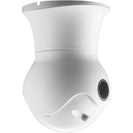 GAO L2H PRO KÜLTÉRI WIFI KAMERA PAN AND TILT IP65 EZÜST