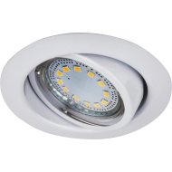 LITE BEÉPÍTHETŐ LED GU10 3X3W BILLENŐ, KEREK, FEHÉR