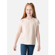 REBA T-SHIRT GIRL