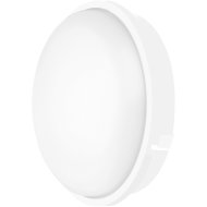 AVIDE TRITON-R MENNYEZETI LÁMPA 20W 2000LM 4000K IP65 CSEPPÁLLÓ 22 CM KEREK FEHÉR