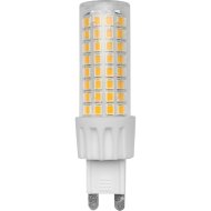 ENTAC LED FÉNYFORRÁS G9 4.2W 450LM 3000K KAPSZULA FEKVŐ WW