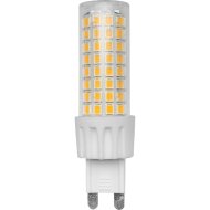 ENTAC LED FÉNYFORRÁS G9 7W 800LM 3000K KAPSZULA FEKVŐ WW