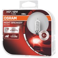 FÉNYSZÓRÓ H7, 12V 55W, OSRAM 2DB NIGHT BREAKER SILVER