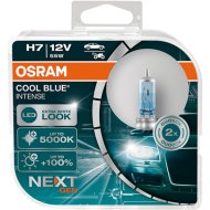 FÉNYSZÓRÓ H7 OSRAM COOL BLUE® INTENSE NEXTGEN DUO BOX