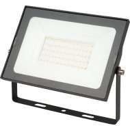 AVIDE LED FÉNYVETŐ SLIM SMD 50W 4000K GYORSCSATLAKOZÓ NW