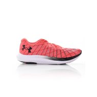UA Charged Breeze 2