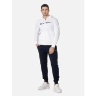 Hooded Full Zip Suit