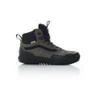 UltraRange EXO Hi MTE-2