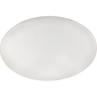 GIRON LED MENNYEZETI 40W 57CM FEHÉR 4000LM 3000-5000K DIMM.,TÁVIRÁNYÍTÓ