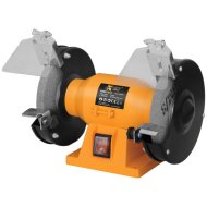 EXPERT KETTŐS KÖSZÖRŰ 150W 125MM NXBG1512