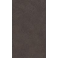 KAINDL ÉLZÁRÓ MOCCA 65X4,5 CM 2DB/CSOMAG