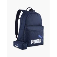 PUMA PHASE Backpack Set