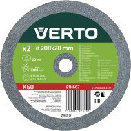 KÖSZÖRŰKORONG  200X20X12,7MM/ 2DB 61H607