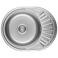 Kuchinox Normal Mini mosogató rozsdamentes körmedence csepptálcás 57x45x18cm 3,5&quot;