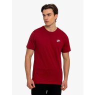 Nike Sportswear Club