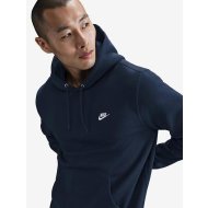 Nike Club