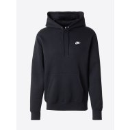 Nike Club