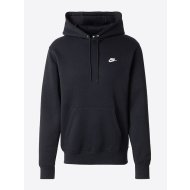 Nike Club