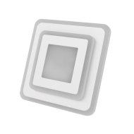 Avide Nansy mini fali LED lámpa 26W 2340lm IP20 3 kapcsolási mód 20x20x4cm