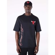 NBA FONT GRAPHC TEE