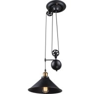 Globo Lenius függeszték E27 max.1x60W fényforrás nélkül IP20 fém fekete-sárgaréz