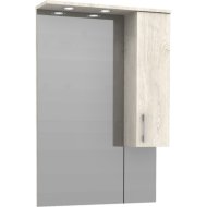 Elena75 világosszürke/dió színű 70x104x18cm tükör led világítással, oldalszekrénnyel