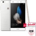 Huawei P8 Lite DS okostelefonok az Office Depot kínálatában