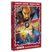 Flash Gordon DVD