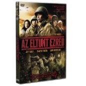 Az eltűnt ezred DVD