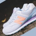 New Balance akció a Playersroomnál