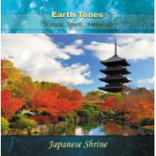 Japanese Shrine CD