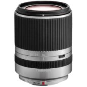 14-150 mm f/3.5-5.8 Di III ezüst objektív (Micro 4/3)