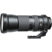 150-60 mm f/5.0-6.3 Di VC USD objektív (Nikon)
