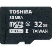 microSDHC 32GB kártya Class10 + adapter