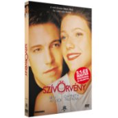 Szívörvény DVD