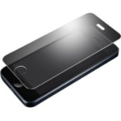 Iphone 5 kijelzővédőfóla