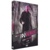 Időbűnök DVD