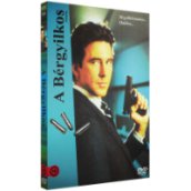 A bérgyilkos DVD