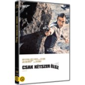 James Bond - Csak kétszer élsz (új kiadás) DVD