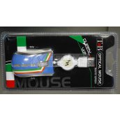 TNB SROPPO Guppy VIP Cup Italy egér