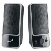 Genius SP-M200 2.0 Hangszórók