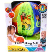 Ks Kids: 2 az 1-ben beszélő plüsslabda