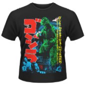 Godzilla Kaiju T-Shirt L