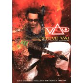Visual Sound Theories DVD