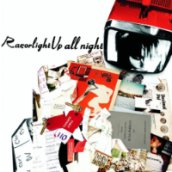 Up All Night CD