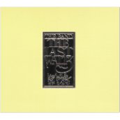 The Last Waltz CD