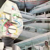 I Robot LP