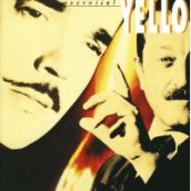 Essential CD