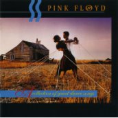 A Collection of Great Dance Songs CD